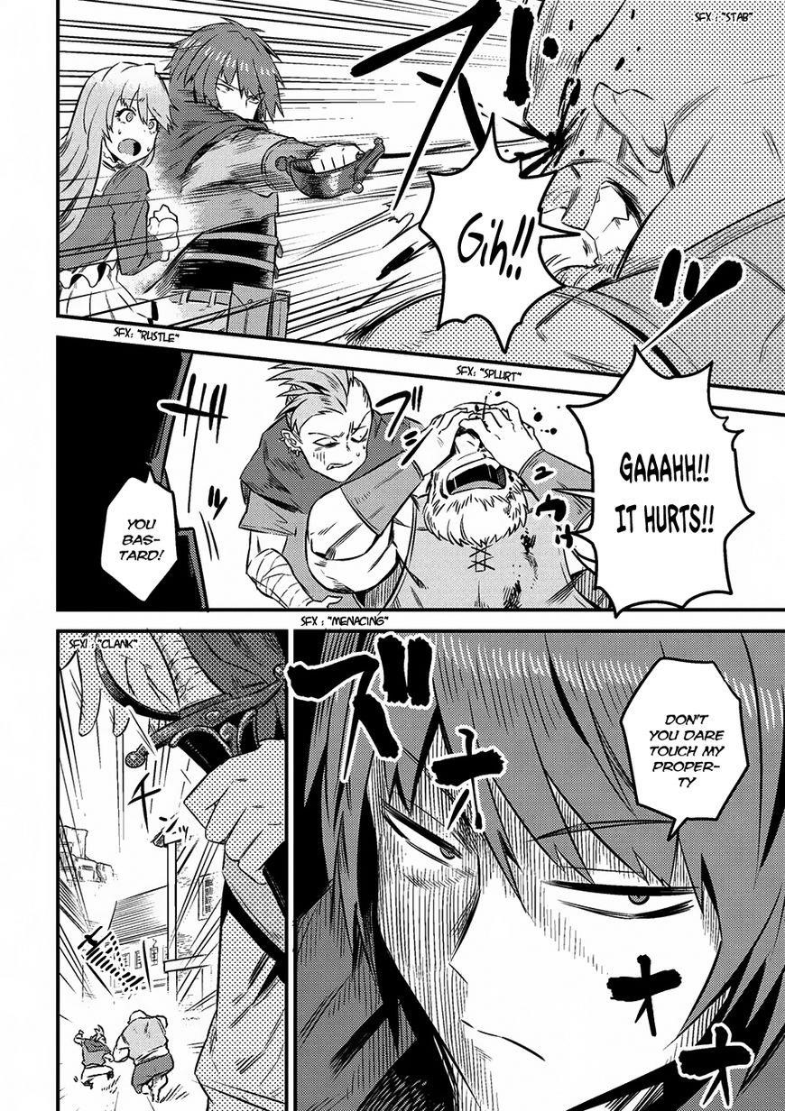 Kaifuku Jutsushi No Yarinaoshi Chapter 7.2 - Page 14 in English