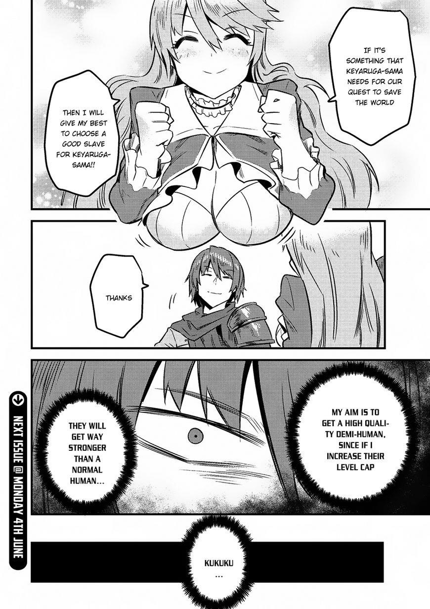 Kaifuku Jutsushi No Yarinaoshi Chapter 7.2 - Page 20 in English