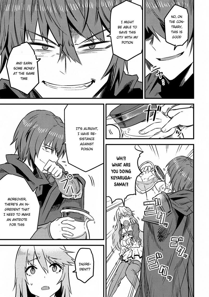 Kaifuku Jutsushi No Yarinaoshi Chapter 7.2 - Page 9 in English