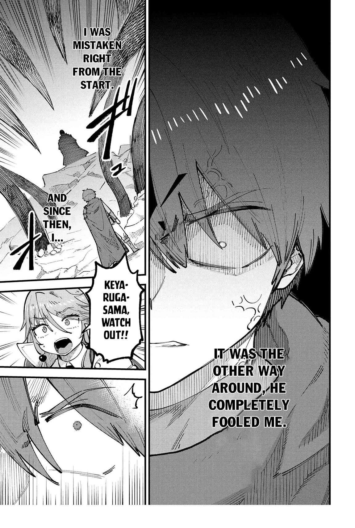 Kaifuku Jutsushi No Yarinaoshi Chapter 70.1 - Page 14 in English