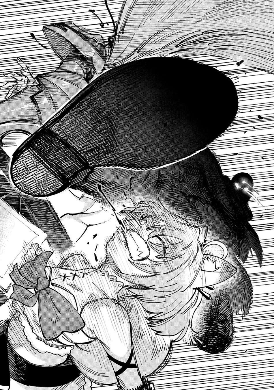 Kaifuku Jutsushi No Yarinaoshi Chapter 70.2 - Page 7 in English
