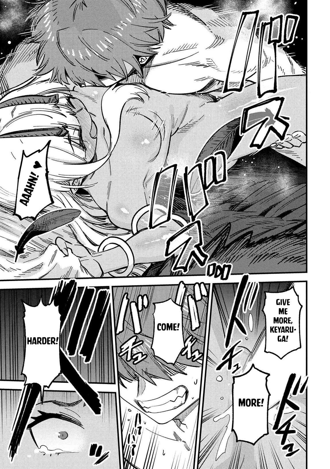 Kaifuku Jutsushi No Yarinaoshi Chapter 71.1 - Page 14 in English