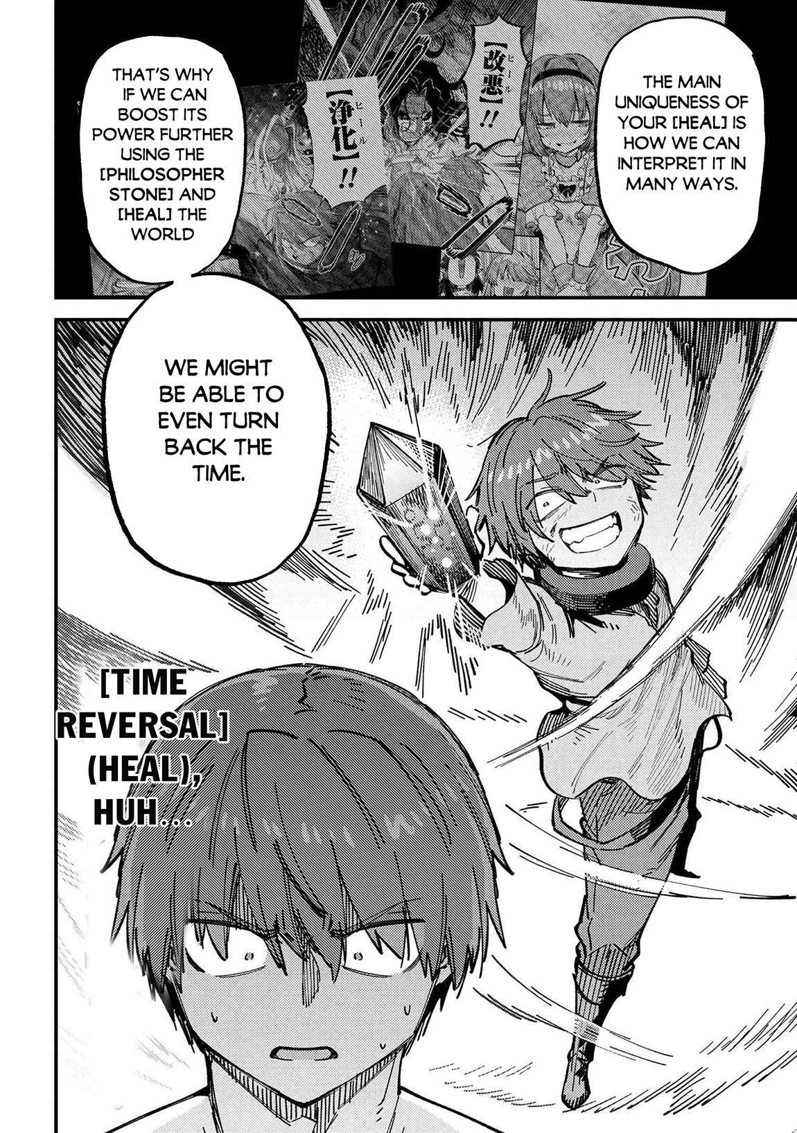 Kaifuku Jutsushi No Yarinaoshi Chapter 71.2 - Page 10 in English