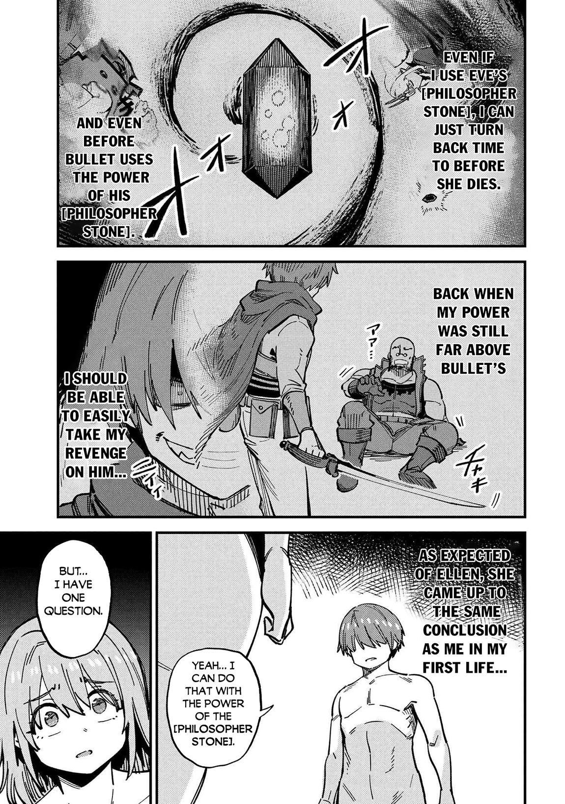 Kaifuku Jutsushi No Yarinaoshi Chapter 71.2 - Page 11 in English