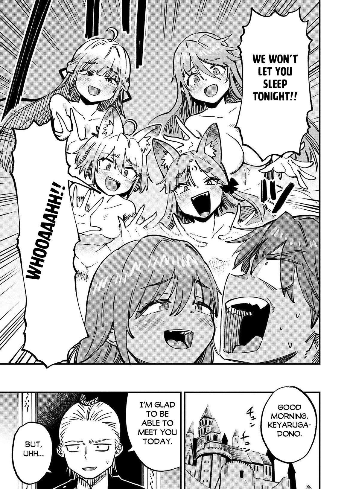 Kaifuku Jutsushi No Yarinaoshi Chapter 71.2 - Page 17 in English