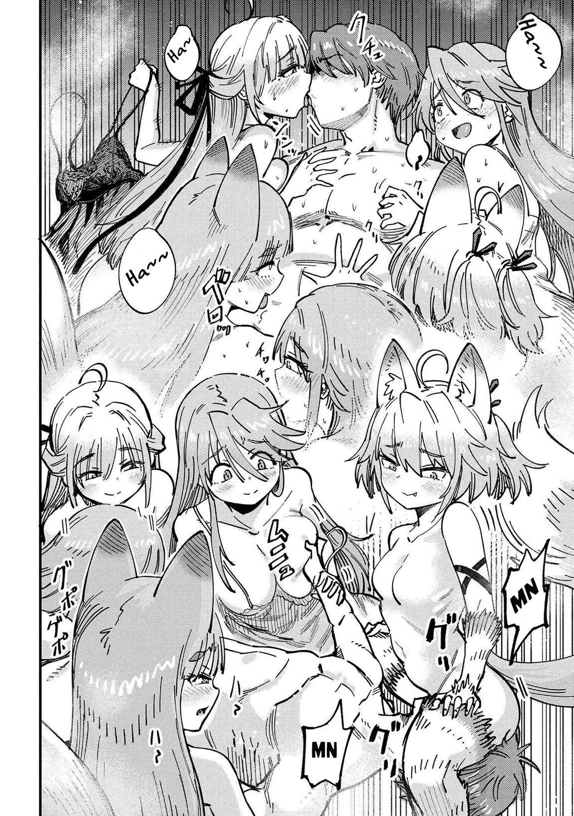 Kaifuku Jutsushi No Yarinaoshi Chapter 71.2 - Page 4 in English