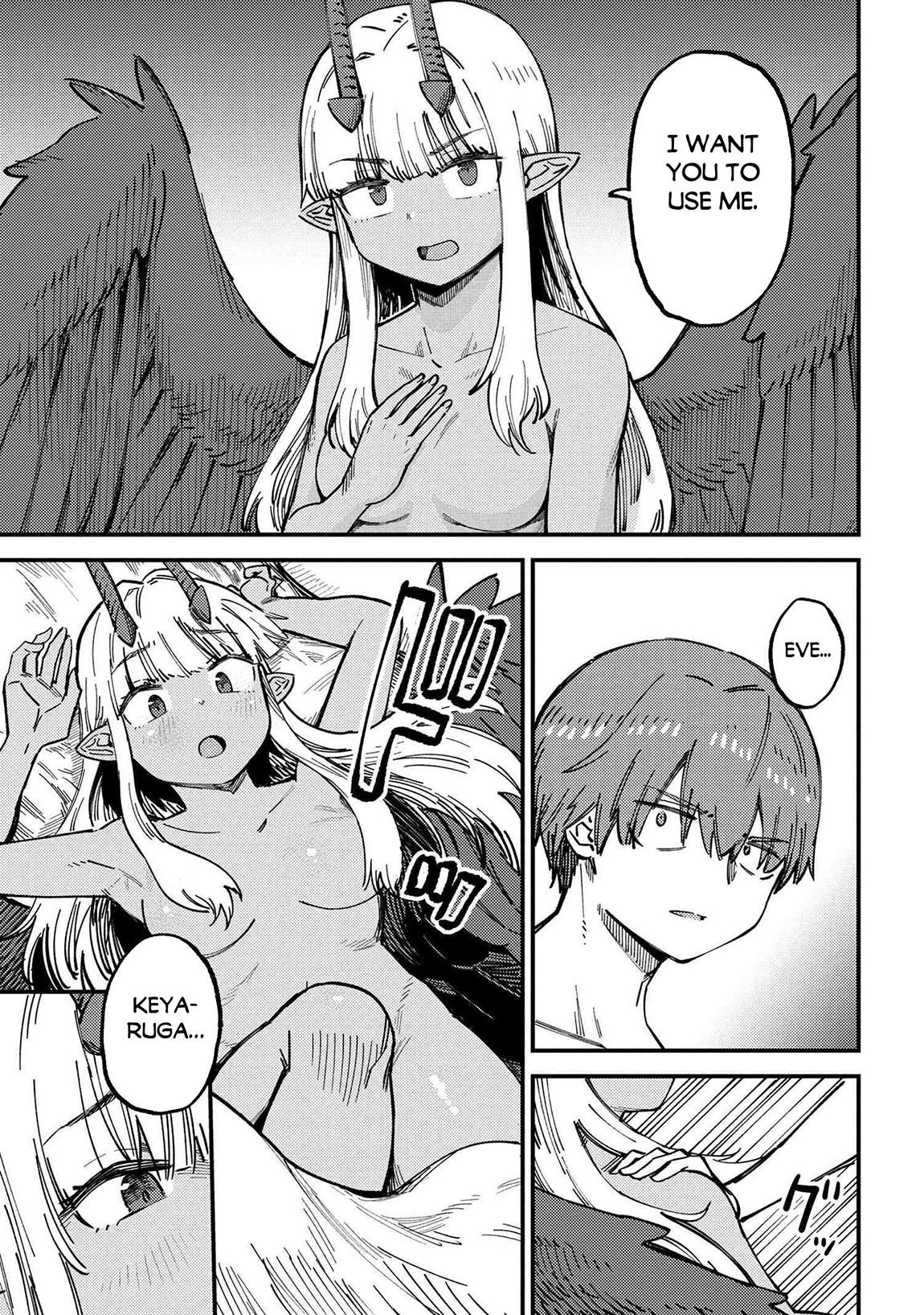 Kaifuku Jutsushi No Yarinaoshi Chapter 72.1 - Page 15 in English