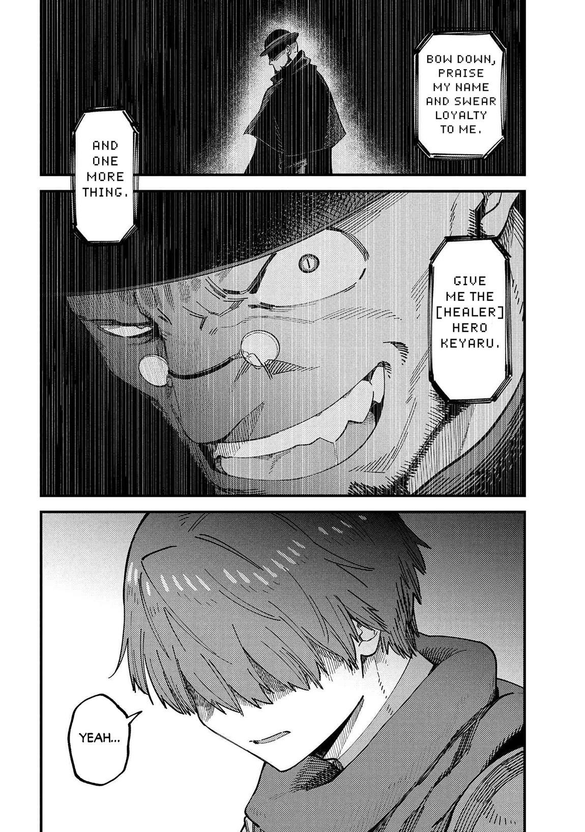 Kaifuku Jutsushi No Yarinaoshi Chapter 73 - Page 15 in English