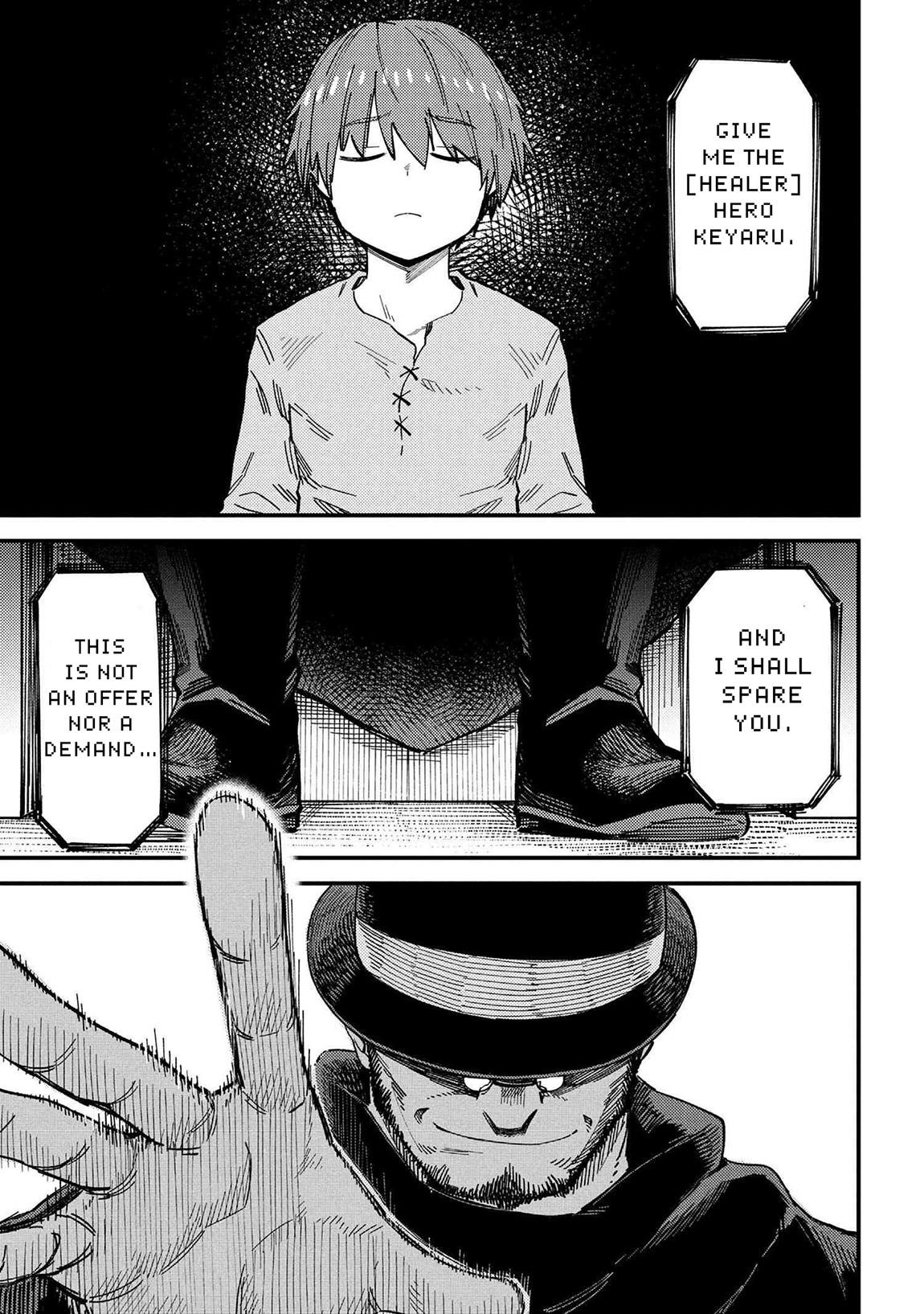 Kaifuku Jutsushi No Yarinaoshi Chapter 73 - Page 9 in English