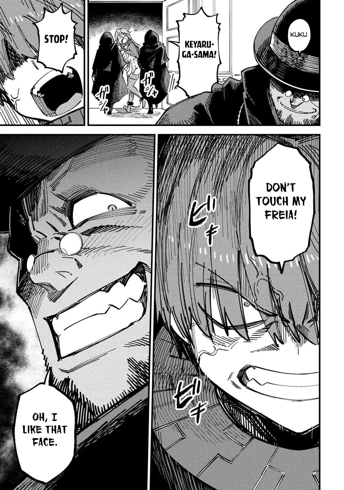 Kaifuku Jutsushi No Yarinaoshi Chapter 74.1 - Page 16 in English