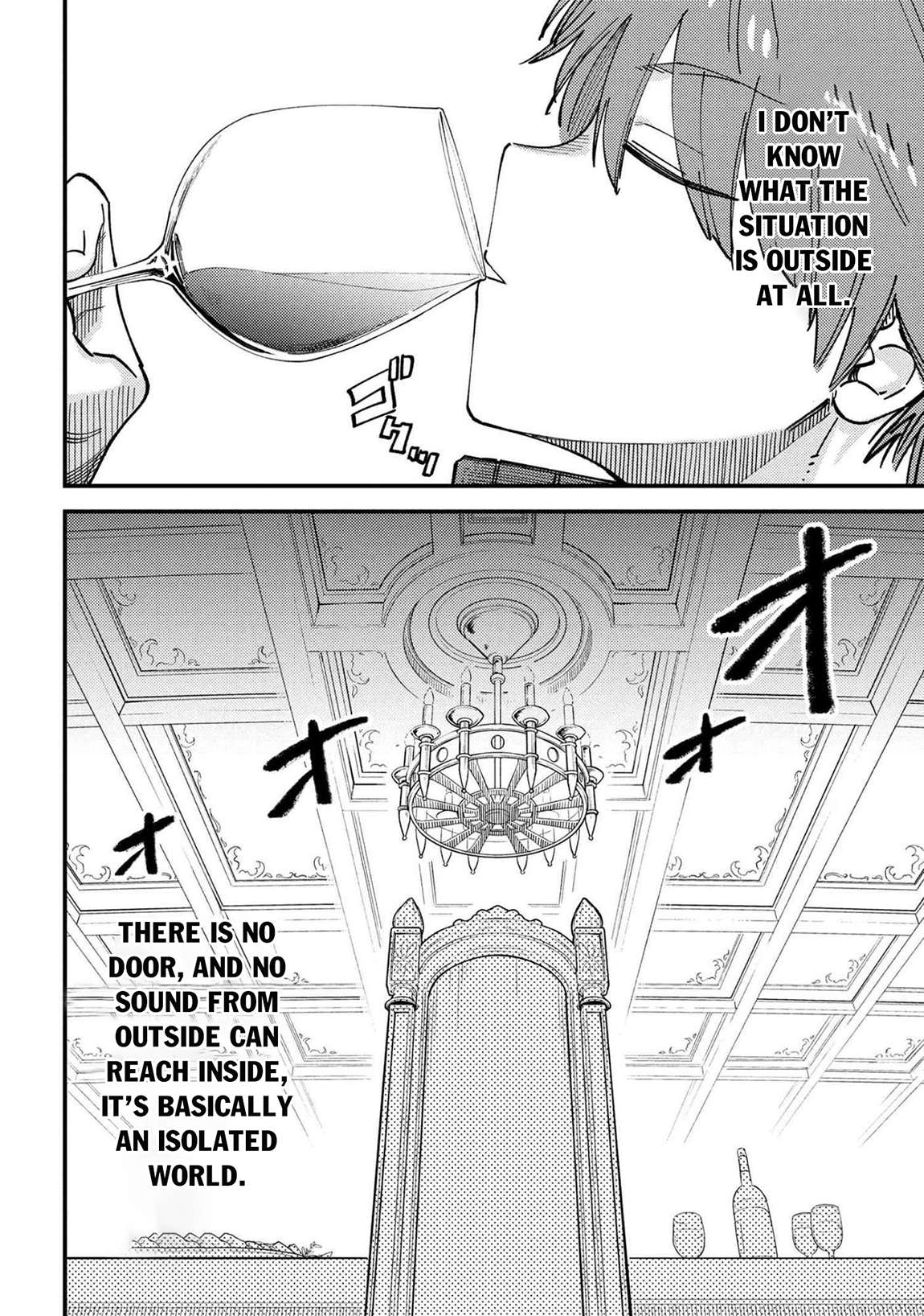 Kaifuku Jutsushi No Yarinaoshi Chapter 74.1 - Page 5 in English