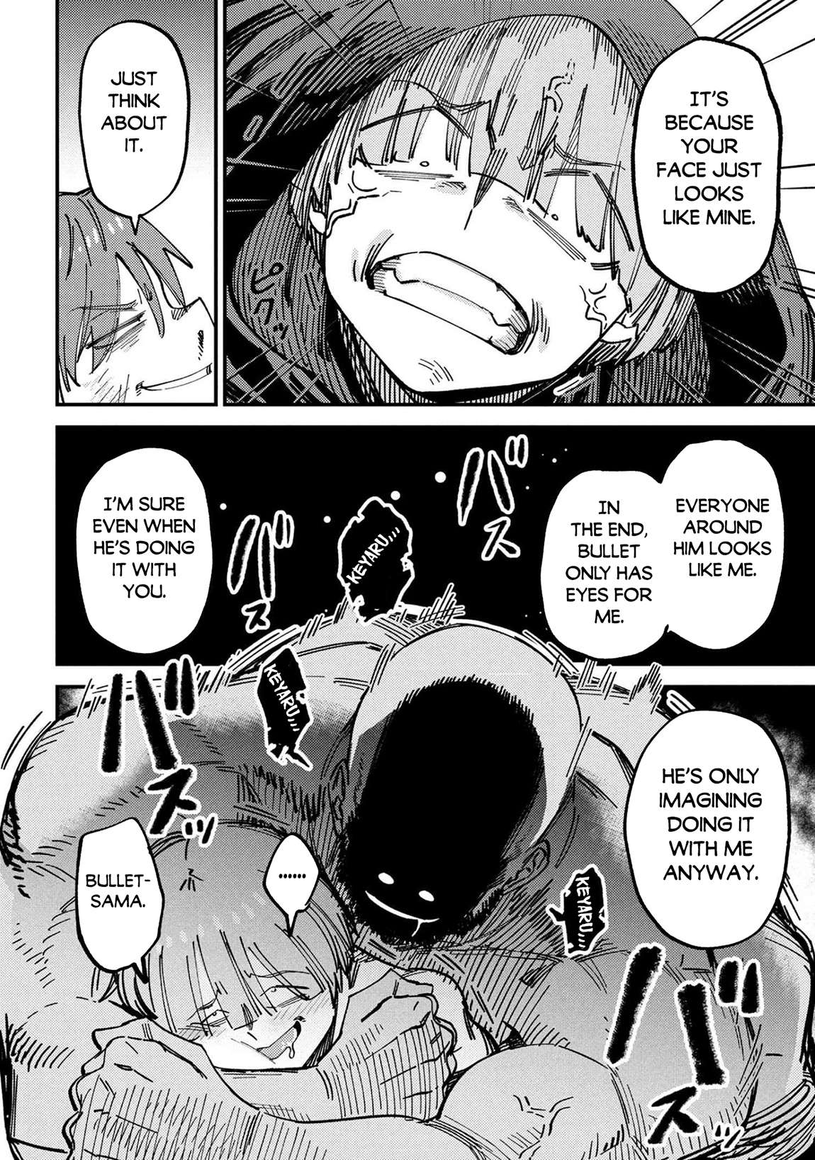 Kaifuku Jutsushi No Yarinaoshi Chapter 74.2 - Page 12 in English
