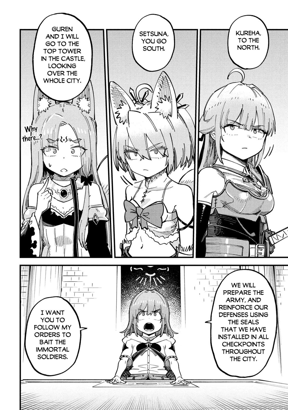 Kaifuku Jutsushi No Yarinaoshi Chapter 75.1 - Page 9 in English