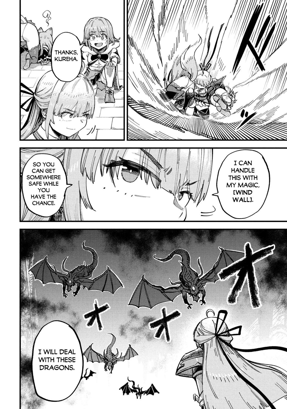 Kaifuku Jutsushi No Yarinaoshi Chapter 75.3 - Page 12 in English