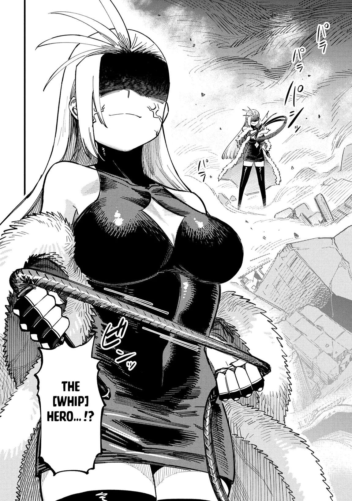 Kaifuku Jutsushi No Yarinaoshi Chapter 75.3 - Page 14 in English