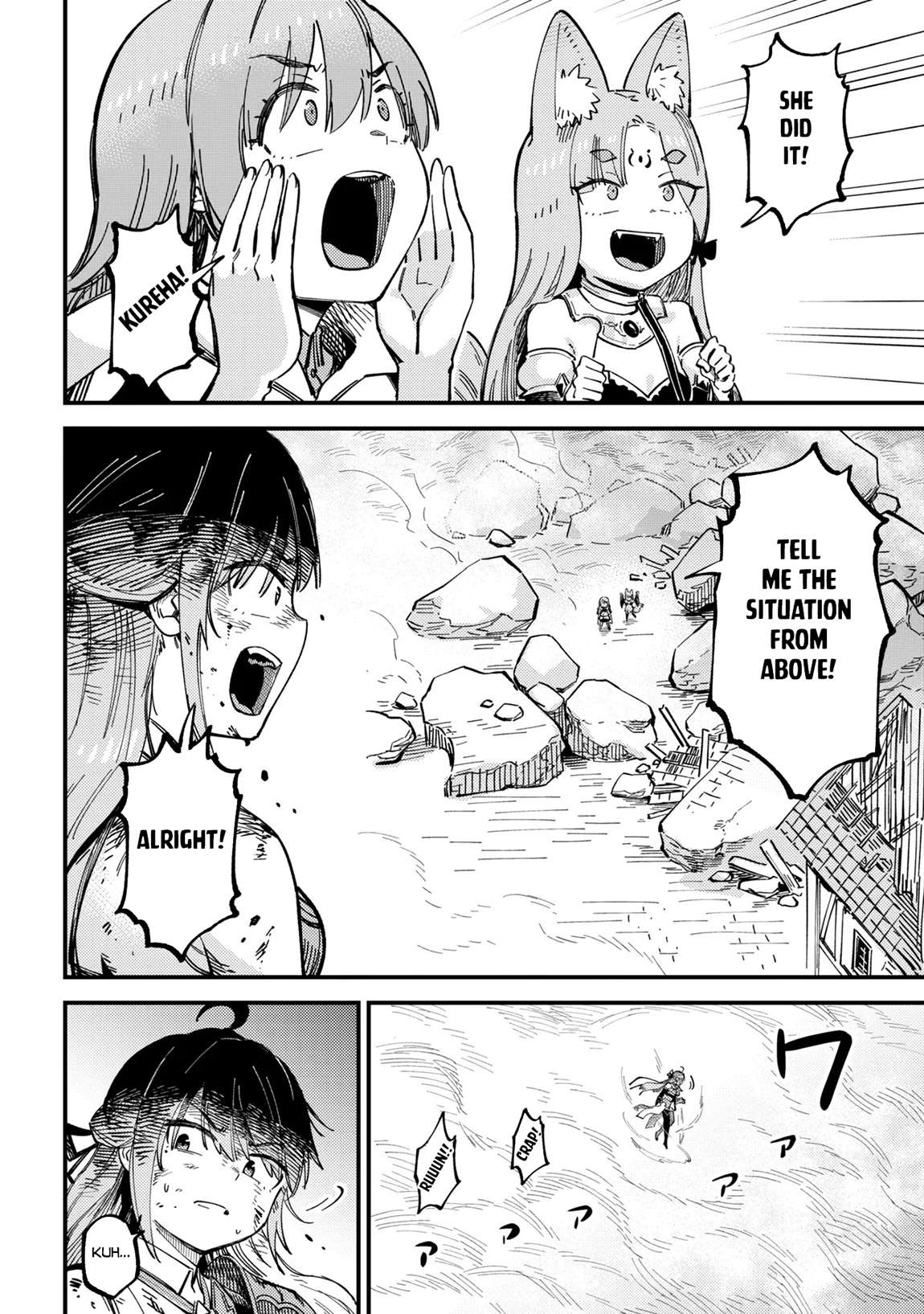 Kaifuku Jutsushi No Yarinaoshi Chapter 76.1 - Page 5 in English
