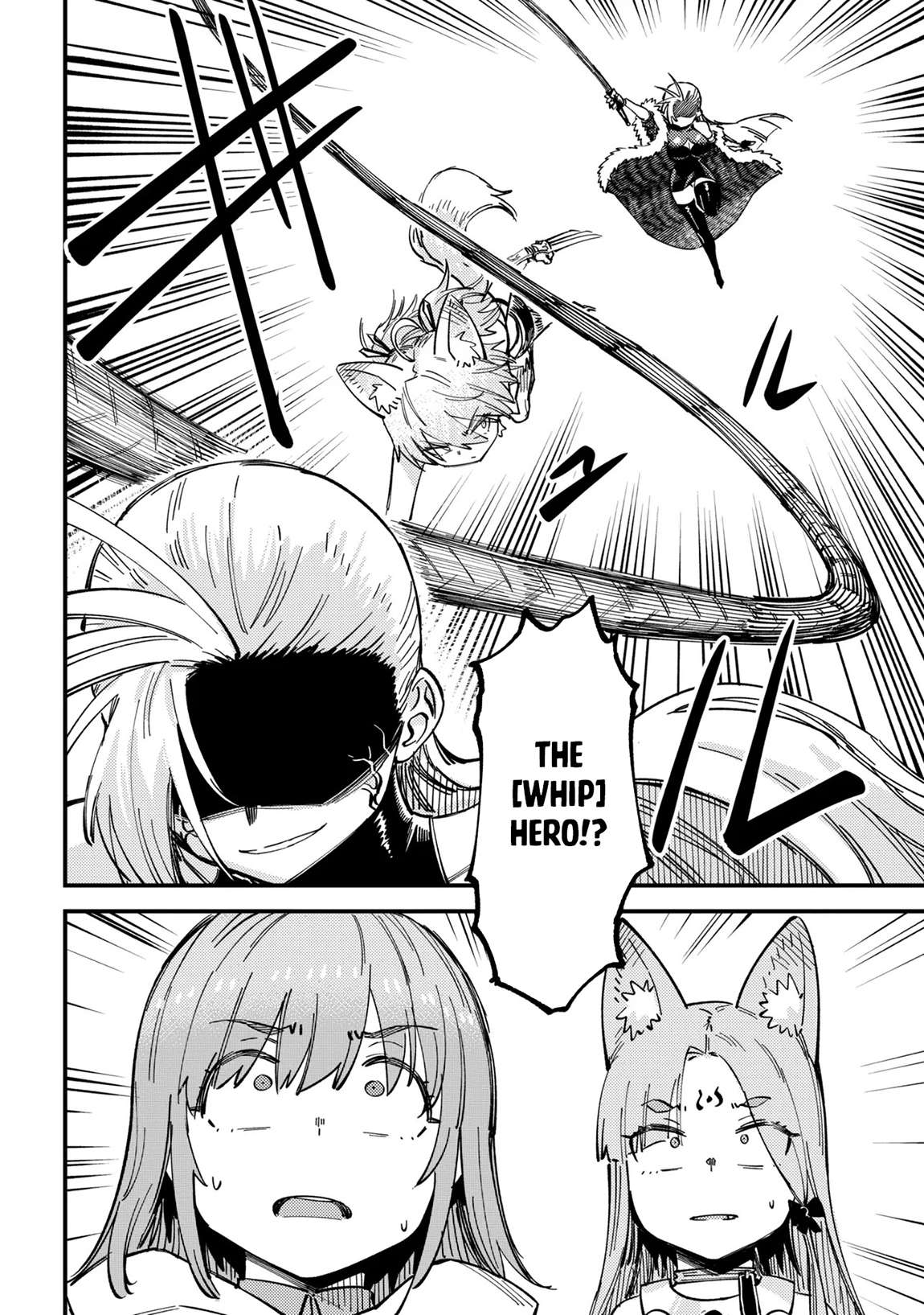 Kaifuku Jutsushi No Yarinaoshi Chapter 76.1 - Page 7 in English