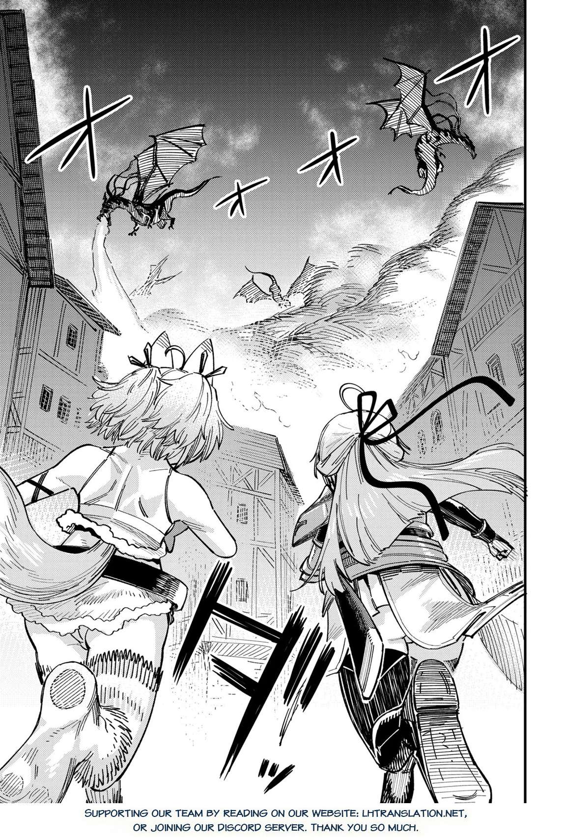 Kaifuku Jutsushi No Yarinaoshi Chapter 76.2 - Page 25 in English