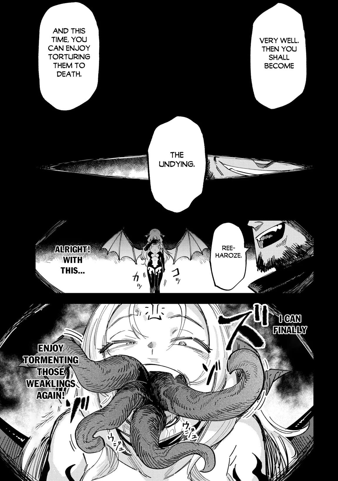 Kaifuku Jutsushi No Yarinaoshi Chapter 76.2 - Page 9 in English