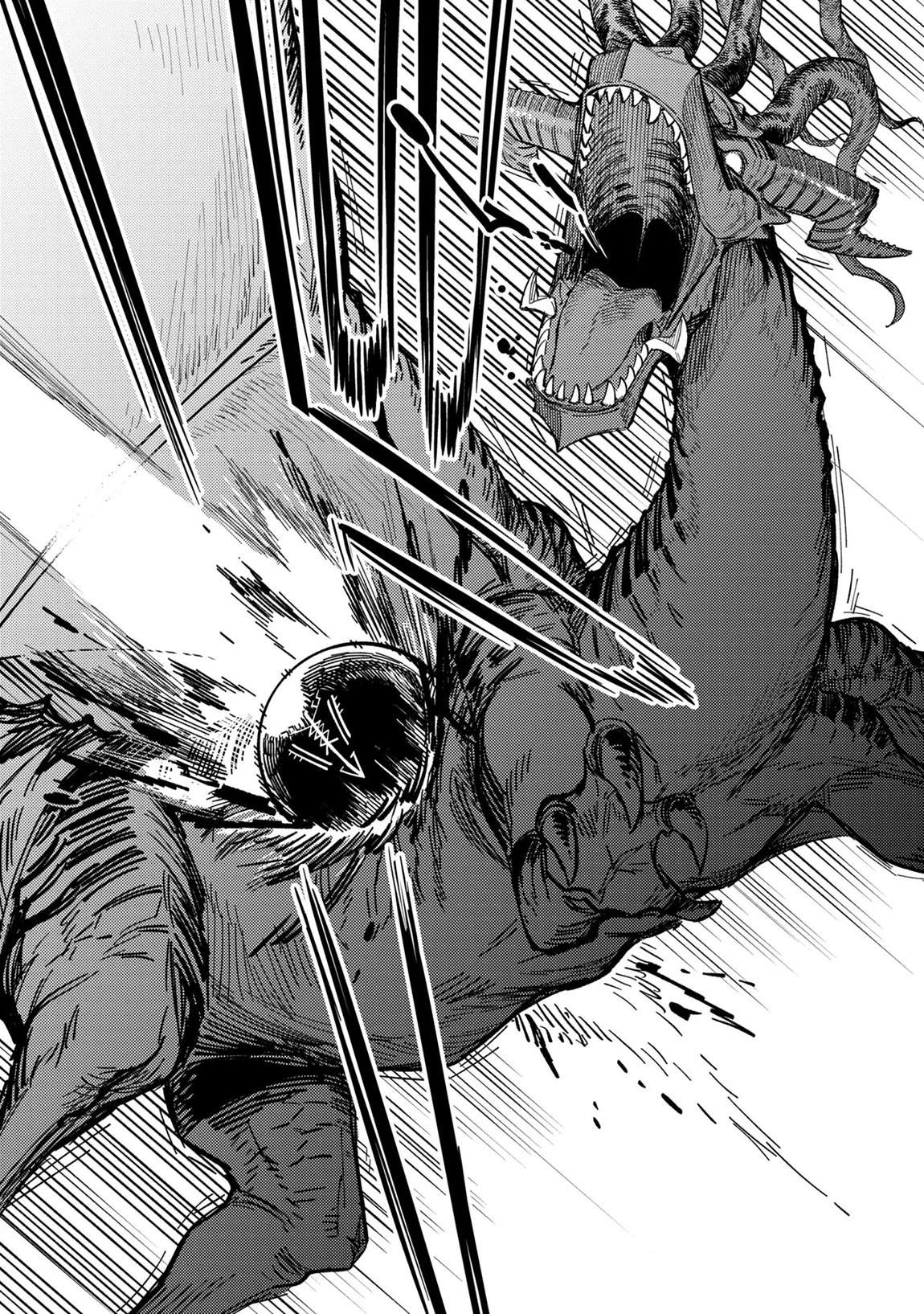 Kaifuku Jutsushi No Yarinaoshi Chapter 77 - Page 12 in English