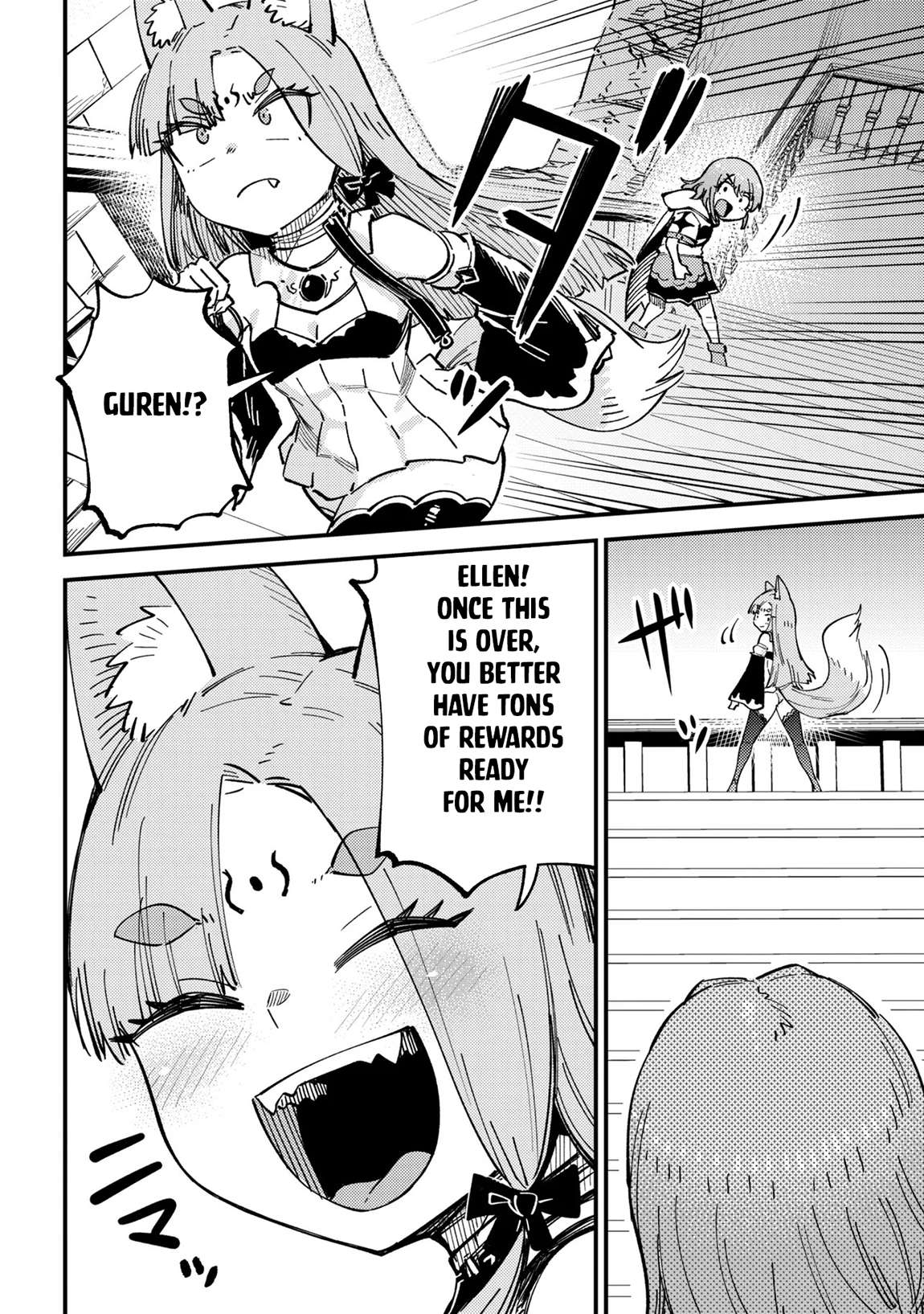 Kaifuku Jutsushi No Yarinaoshi Chapter 77 - Page 17 in English