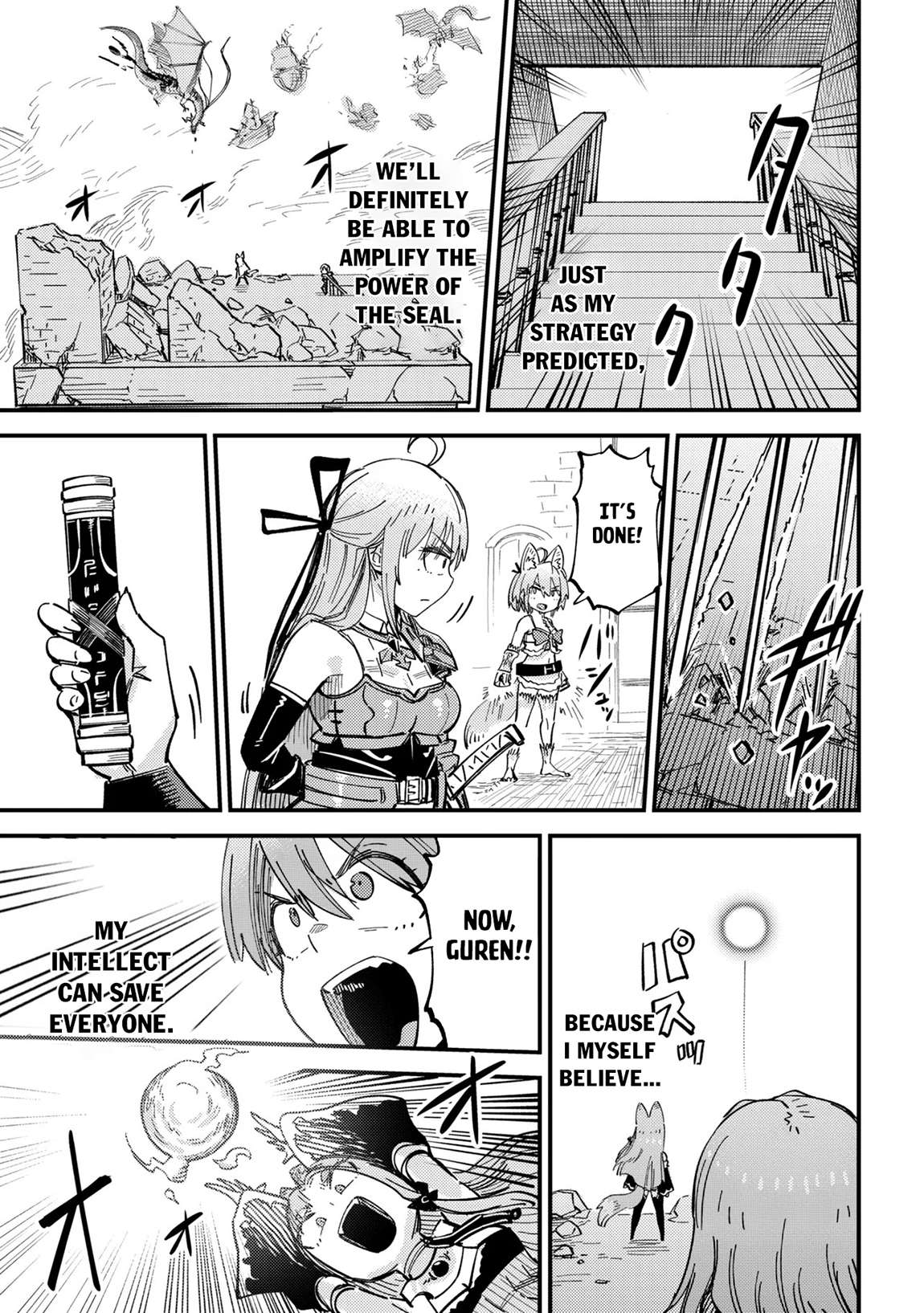 Kaifuku Jutsushi No Yarinaoshi Chapter 77 - Page 20 in English