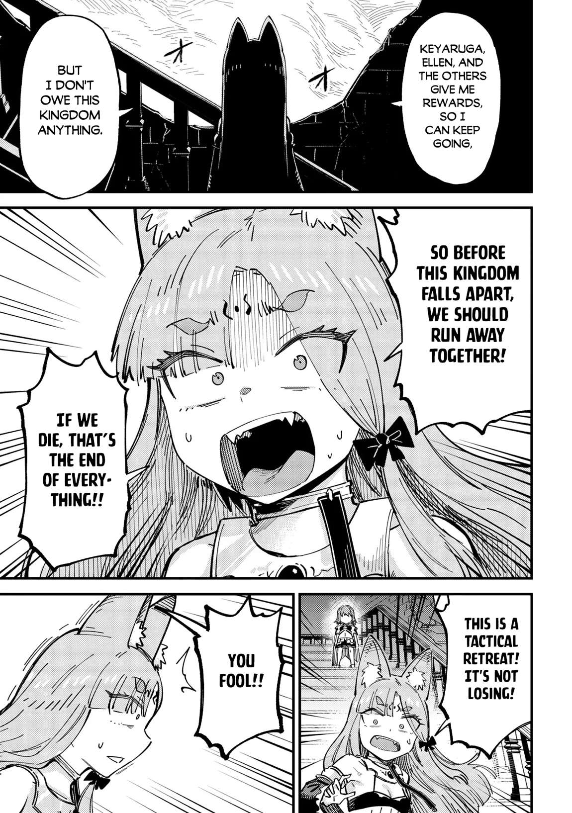 Kaifuku Jutsushi No Yarinaoshi Chapter 77 - Page 8 in English