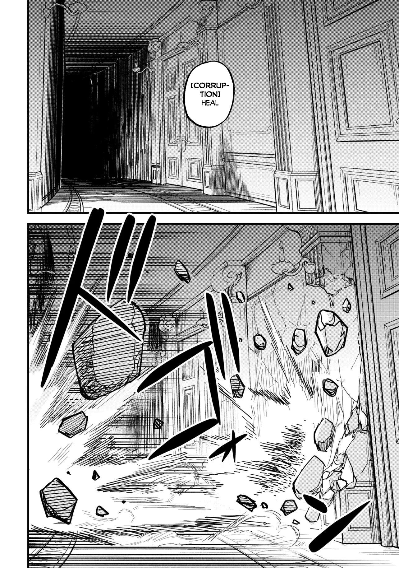 Kaifuku Jutsushi No Yarinaoshi Chapter 78.1 - Page 15 in English