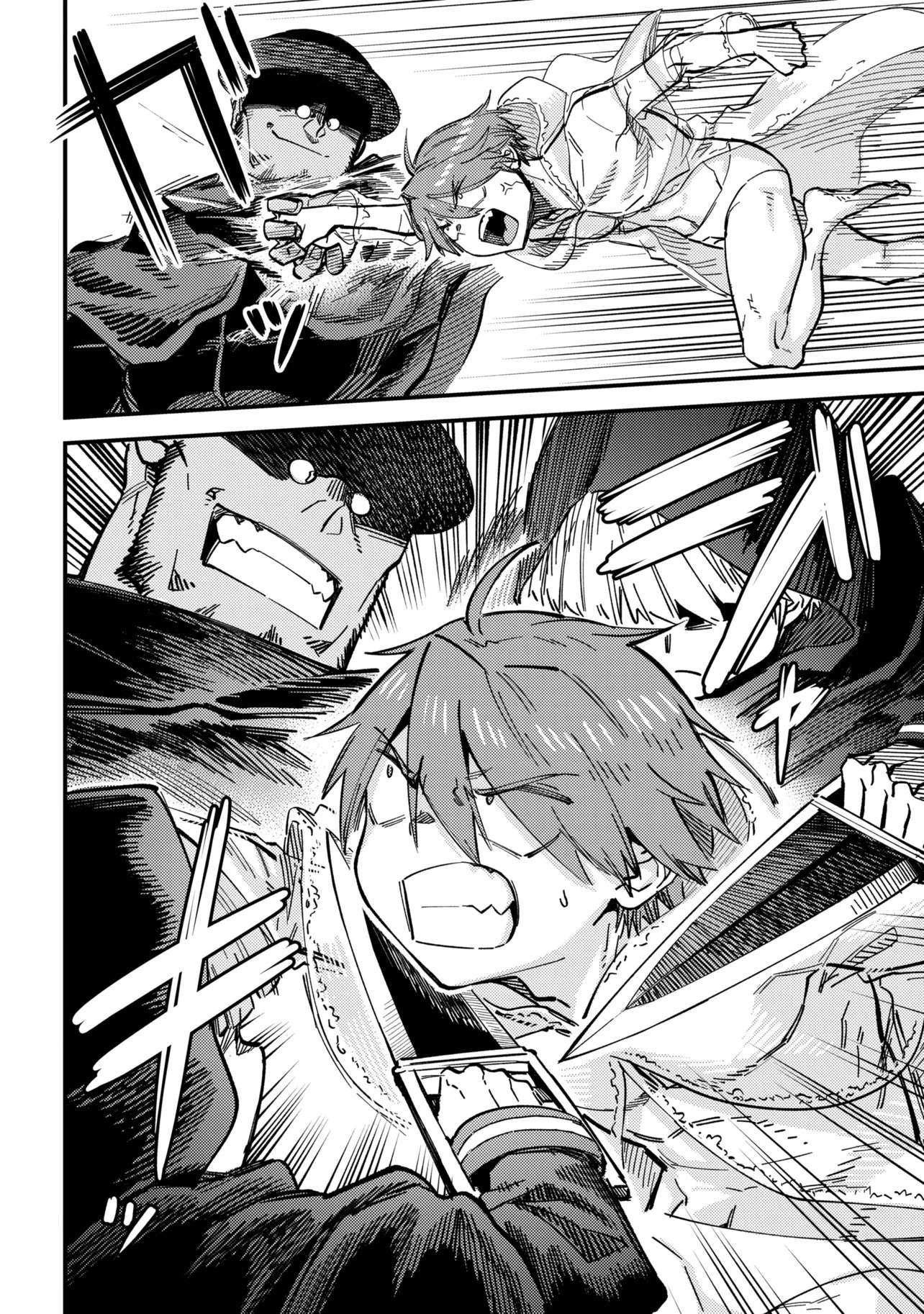 Kaifuku Jutsushi No Yarinaoshi Chapter 78.1 - Page 3 in English