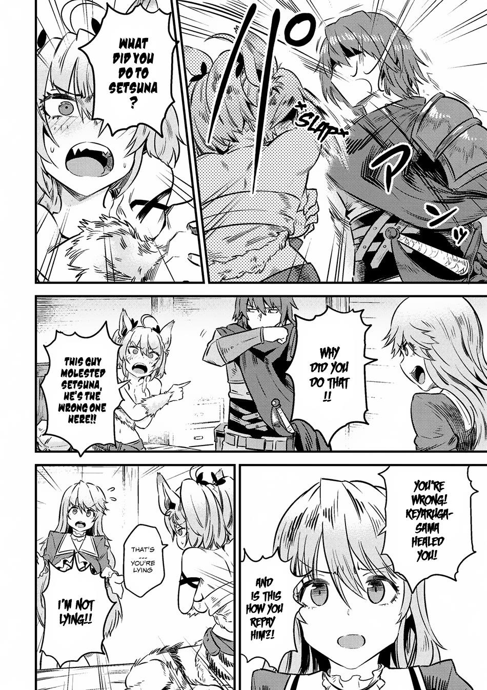Kaifuku Jutsushi No Yarinaoshi Chapter 8.1 - Page 10 in English