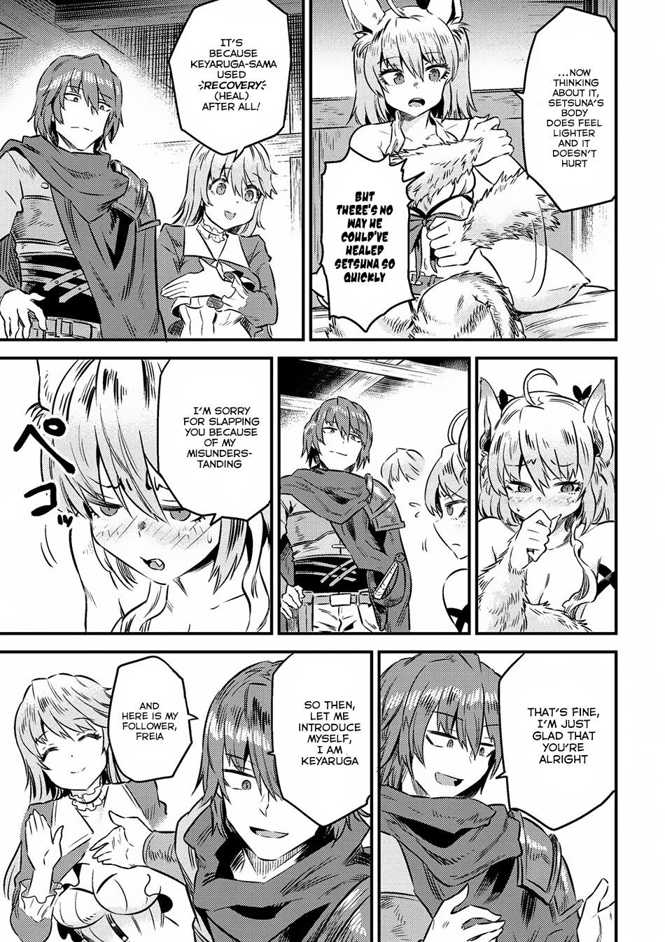Kaifuku Jutsushi No Yarinaoshi Chapter 8.1 - Page 11 in English