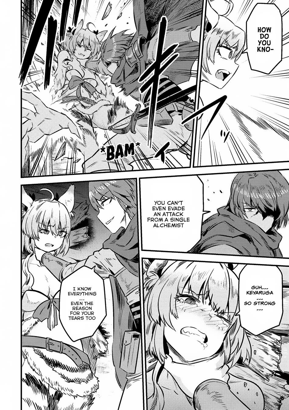 Kaifuku Jutsushi No Yarinaoshi Chapter 8.1 - Page 14 in English