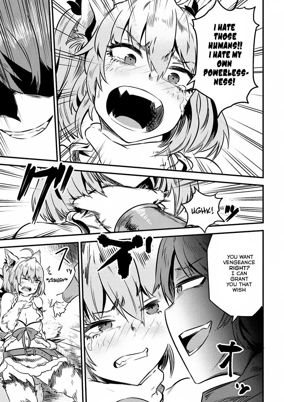 Kaifuku Jutsushi No Yarinaoshi Chapter 8.1 - Page 17 in English