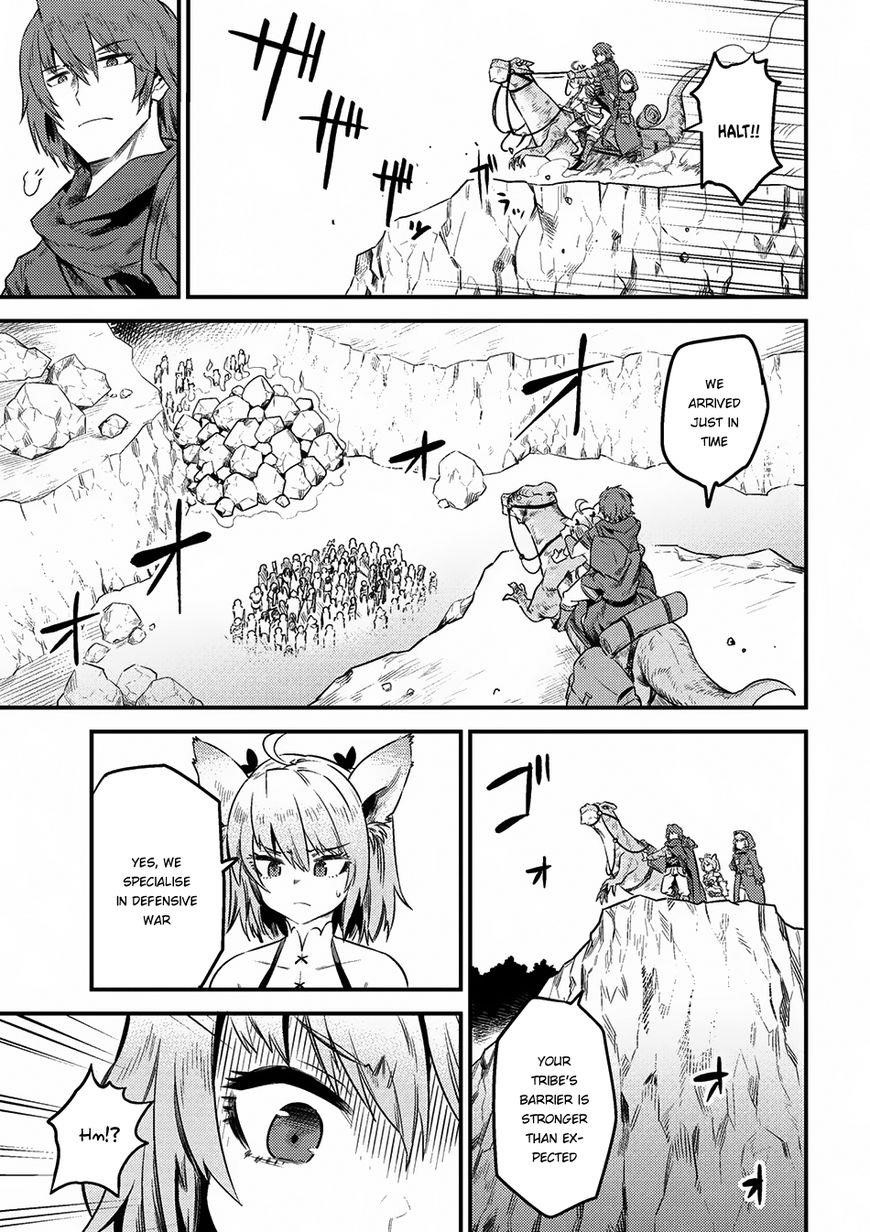 Kaifuku Jutsushi No Yarinaoshi Chapter 8.2 - Page 13 in English