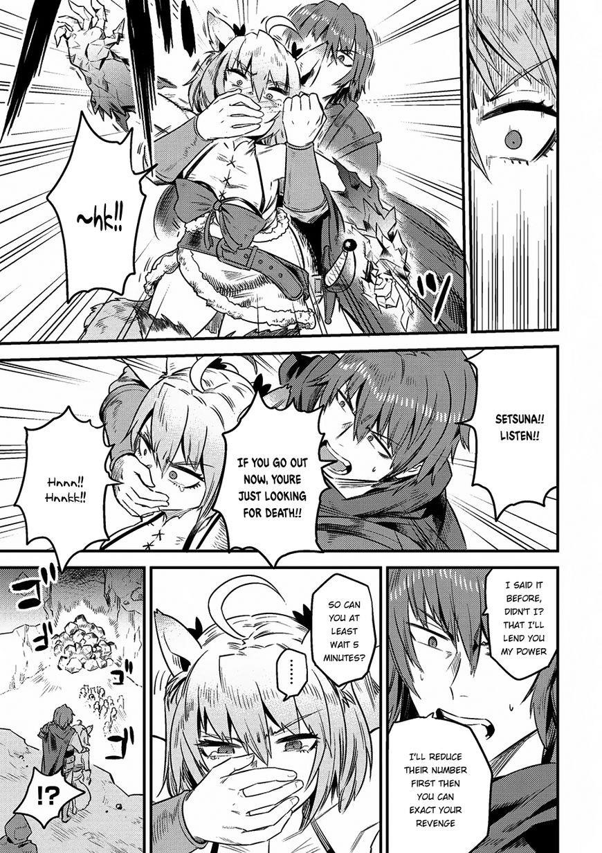 Kaifuku Jutsushi No Yarinaoshi Chapter 8.2 - Page 15 in English