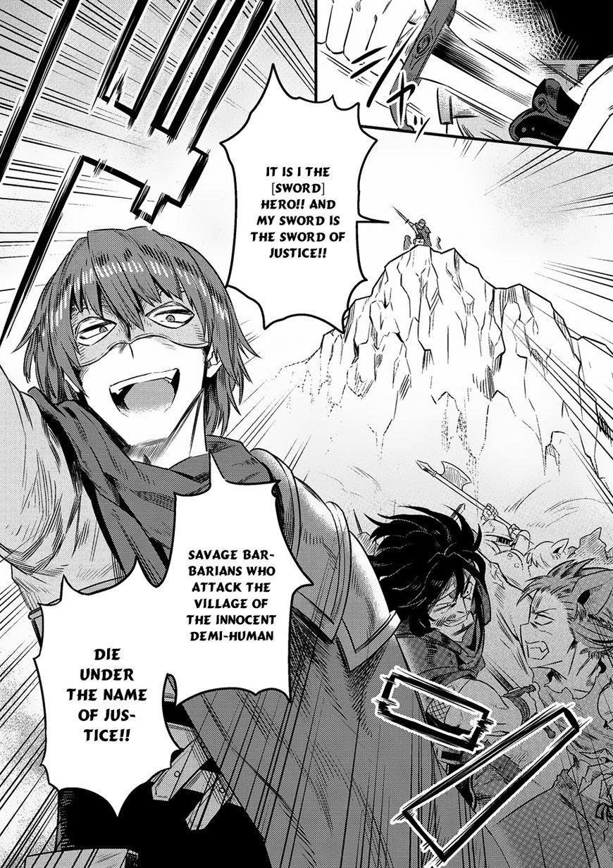 Kaifuku Jutsushi No Yarinaoshi Chapter 8.2 - Page 19 in English
