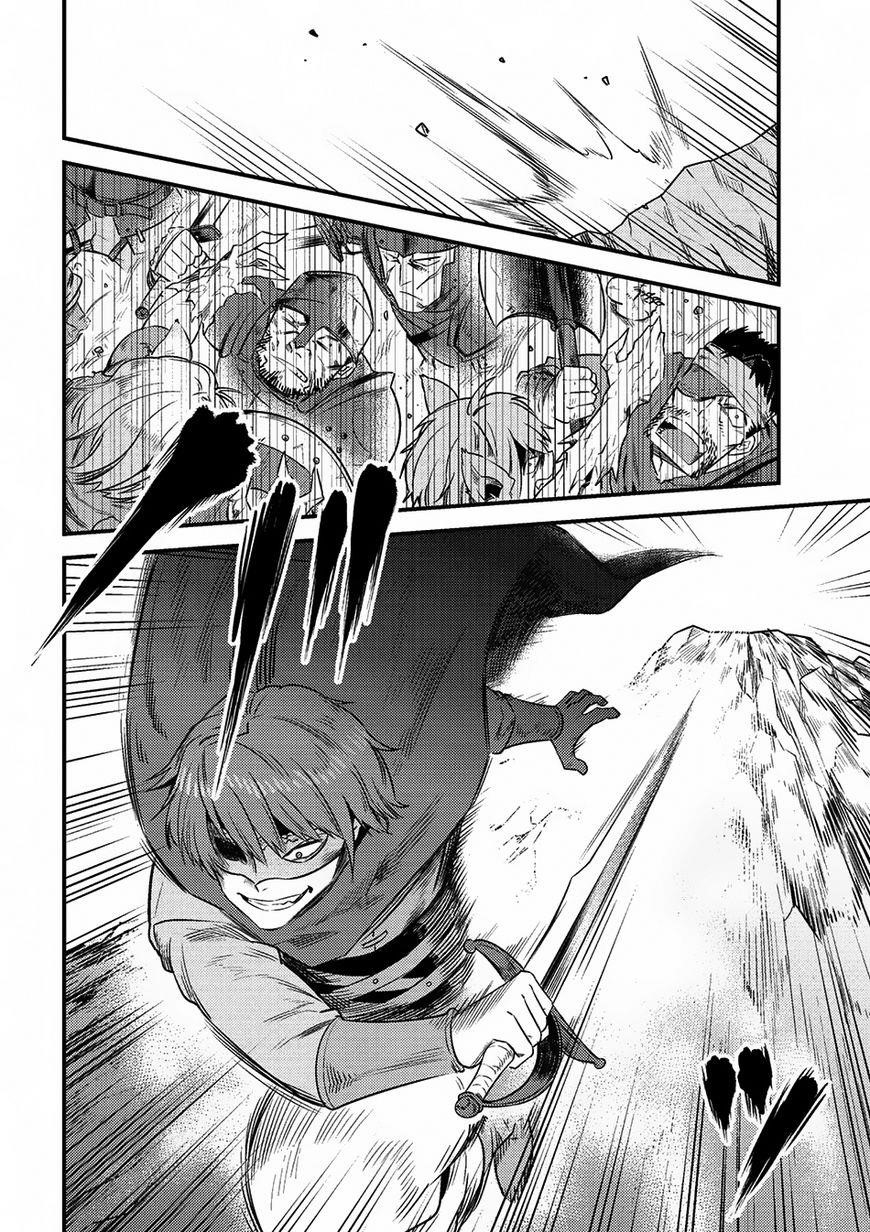 Kaifuku Jutsushi No Yarinaoshi Chapter 8.2 - Page 20 in English