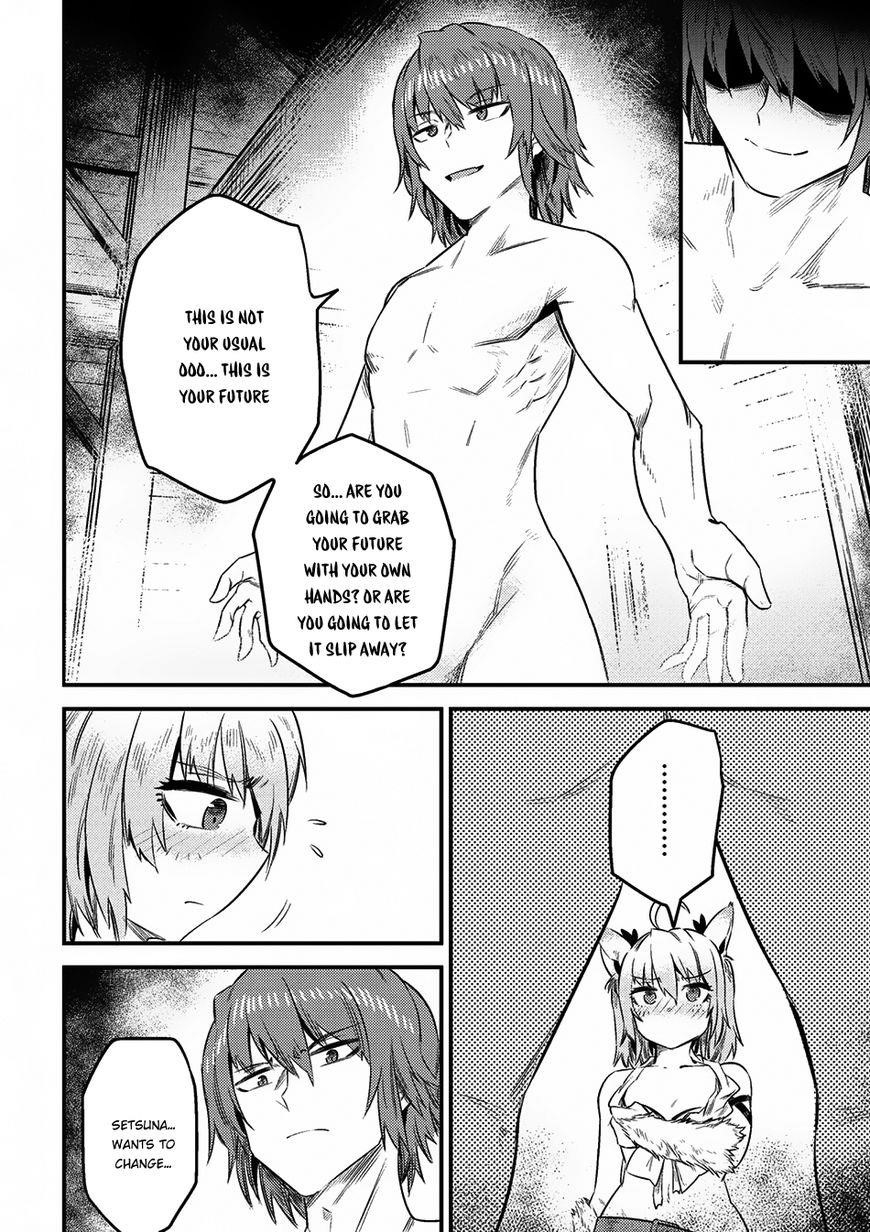 Kaifuku Jutsushi No Yarinaoshi Chapter 8.2 - Page 3 in English