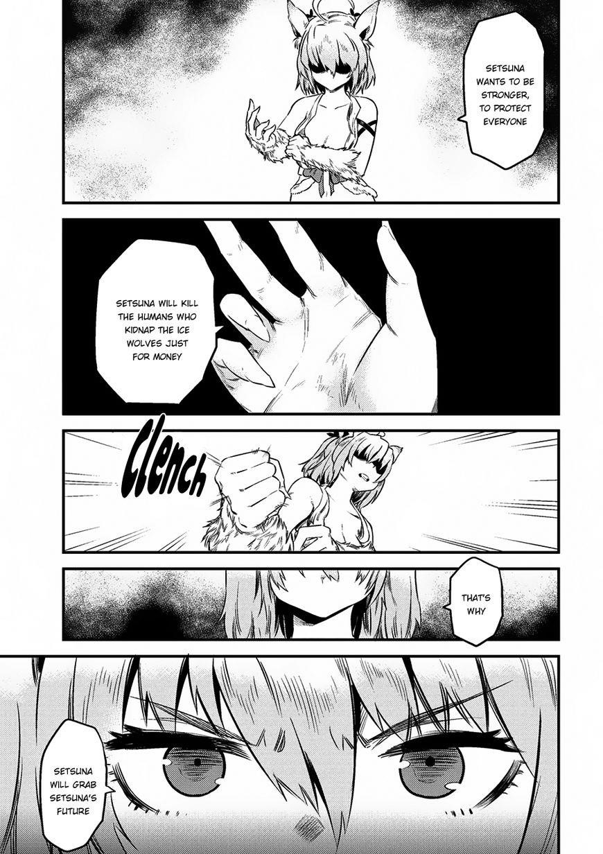 Kaifuku Jutsushi No Yarinaoshi Chapter 8.2 - Page 4 in English