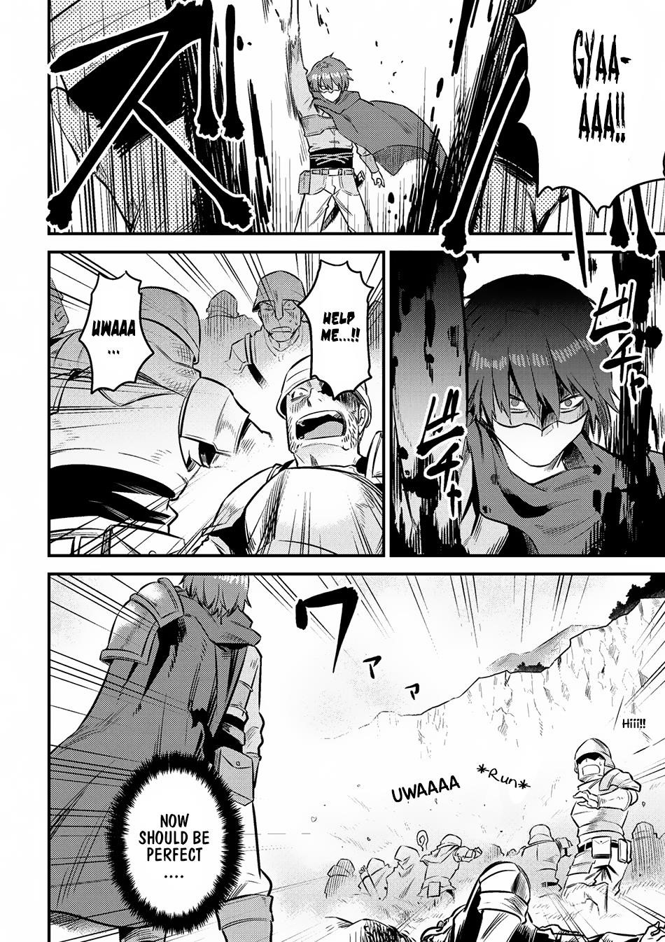 Kaifuku Jutsushi No Yarinaoshi Chapter 9.1 - Page 19 in English