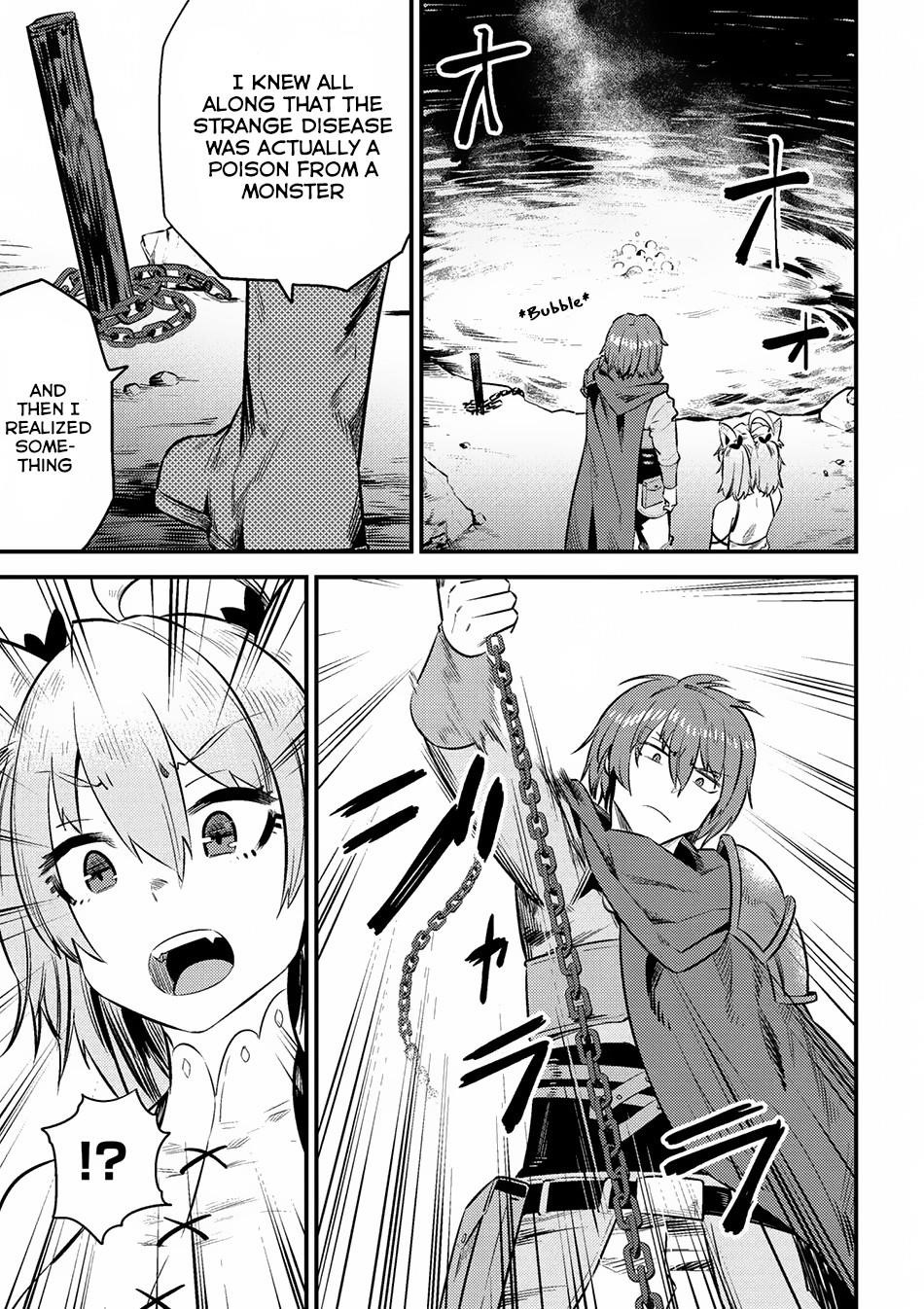 Kaifuku Jutsushi No Yarinaoshi Chapter 9.2 - Page 17 in English