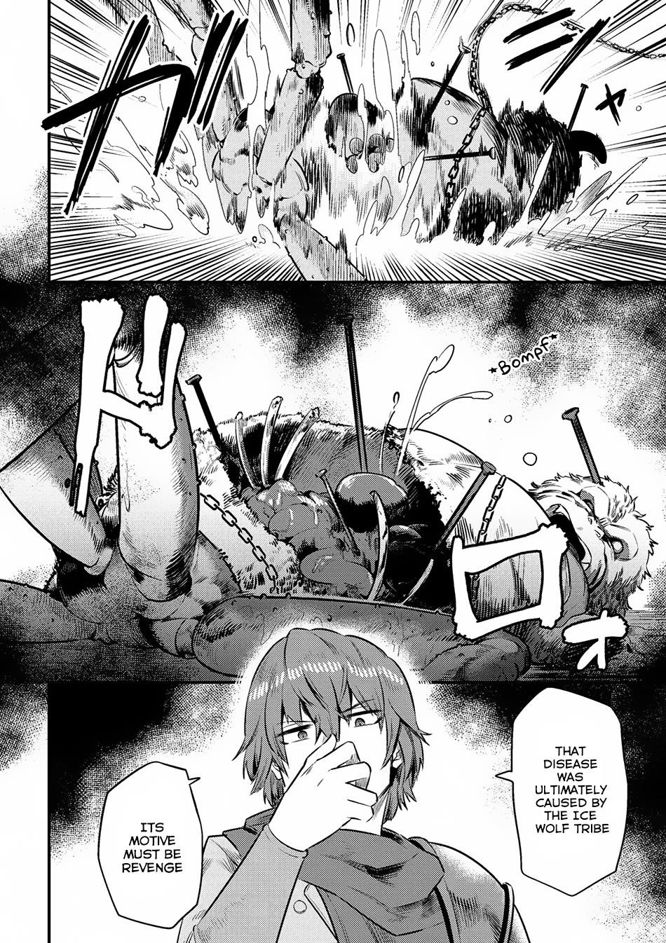 Kaifuku Jutsushi No Yarinaoshi Chapter 9.2 - Page 18 in English