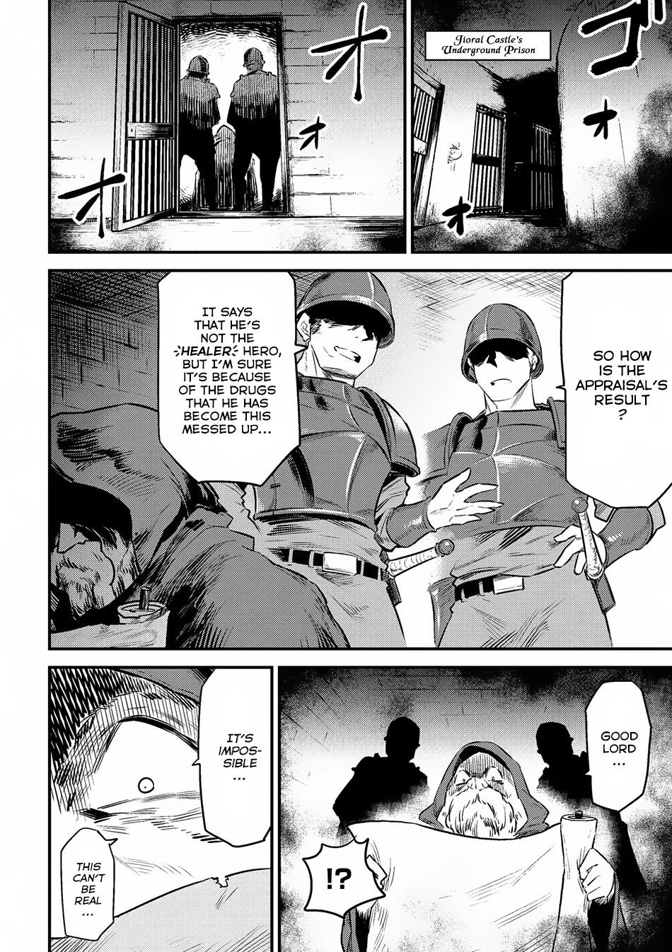 Kaifuku Jutsushi No Yarinaoshi Chapter 9.2 - Page 26 in English