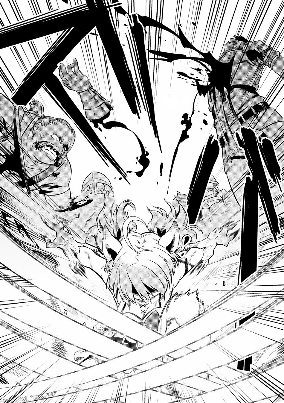 Kaifuku Jutsushi No Yarinaoshi Chapter 9.2 - Page 4 in English