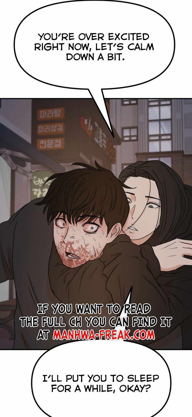 Guard Pass Chapter 105 - Page 9 in English