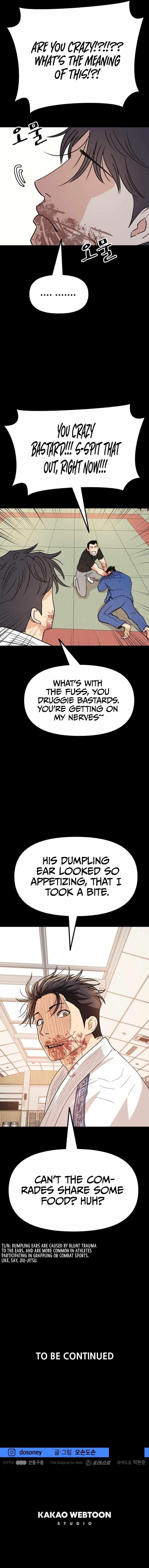 Guard Pass Chapter 106 - Page 10 in English