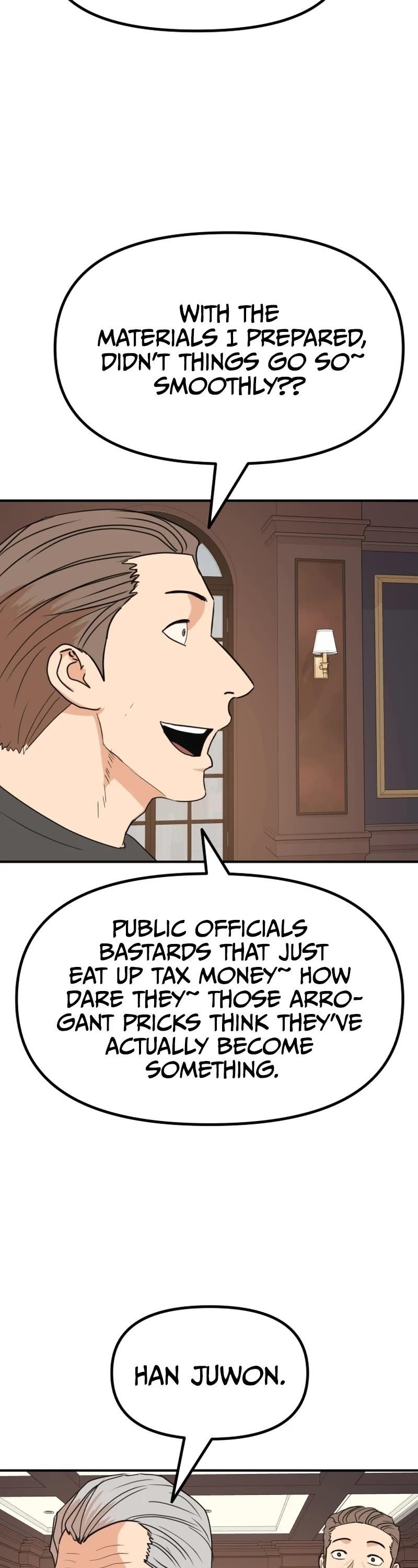 Guard Pass Chapter 109 - Page 12 in English