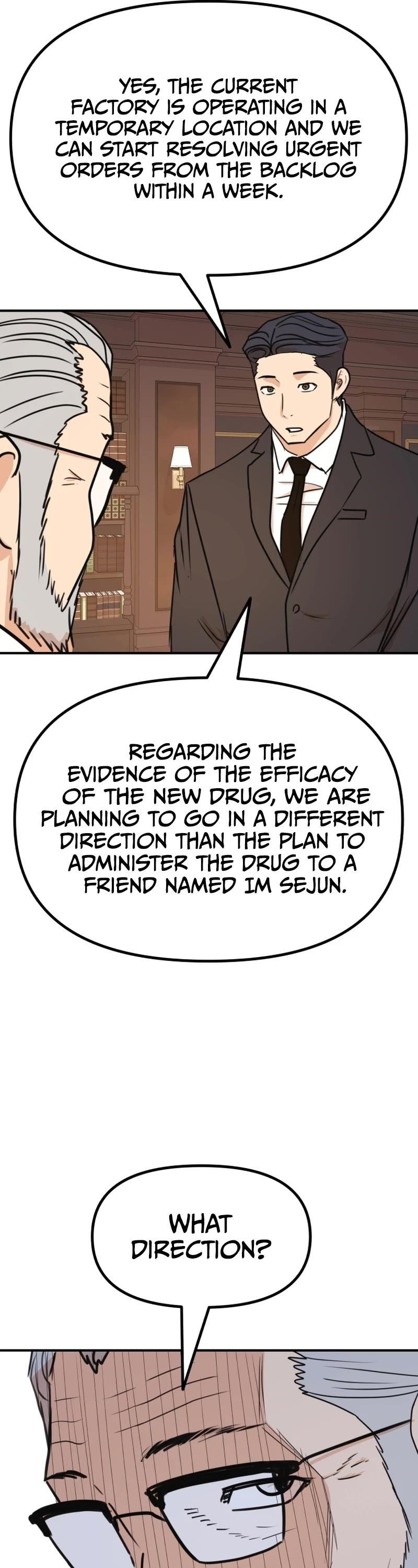 Guard Pass Chapter 109 - Page 21 in English