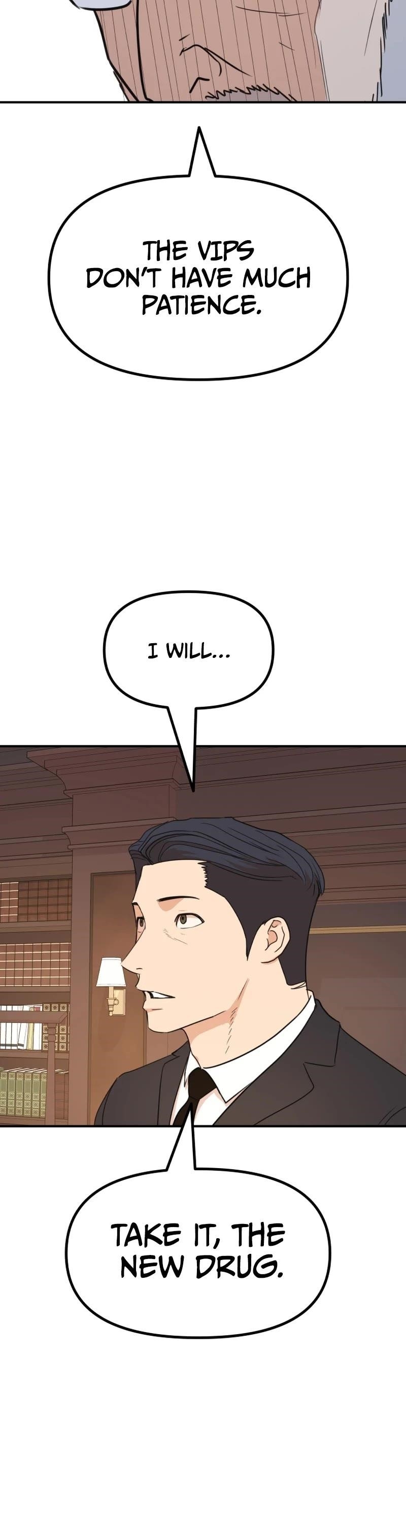 Guard Pass Chapter 109 - Page 22 in English