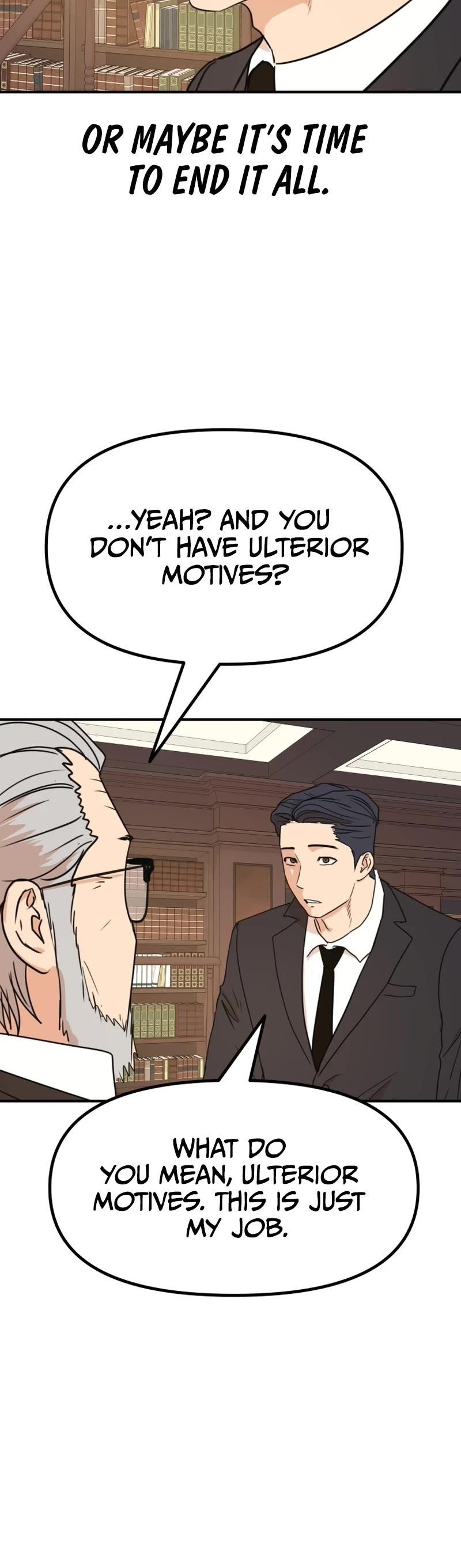 Guard Pass Chapter 109 - Page 25 in English